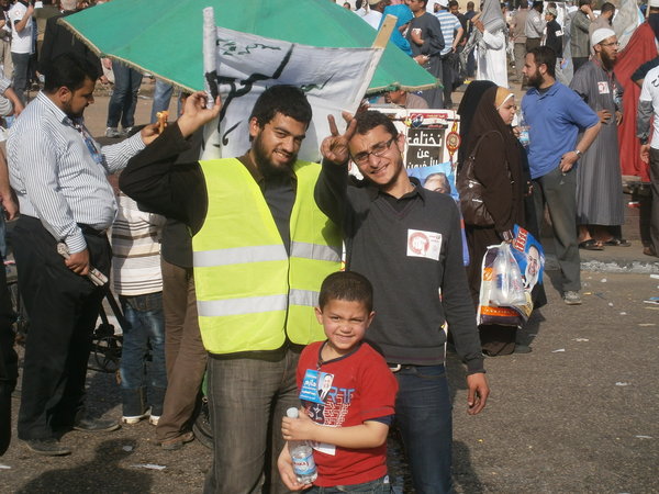 Hazem Salah supporters