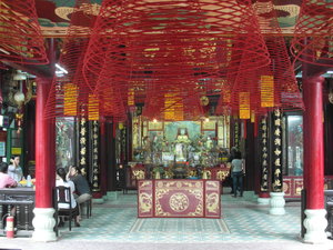 Assembly Hall of the Fujian Chinese Congregation