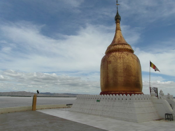 Bupaya Temple