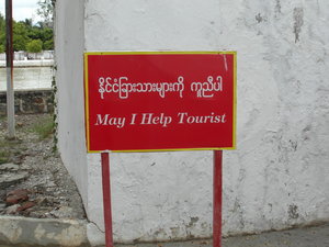 Tourists are made to feel extremely welcome here