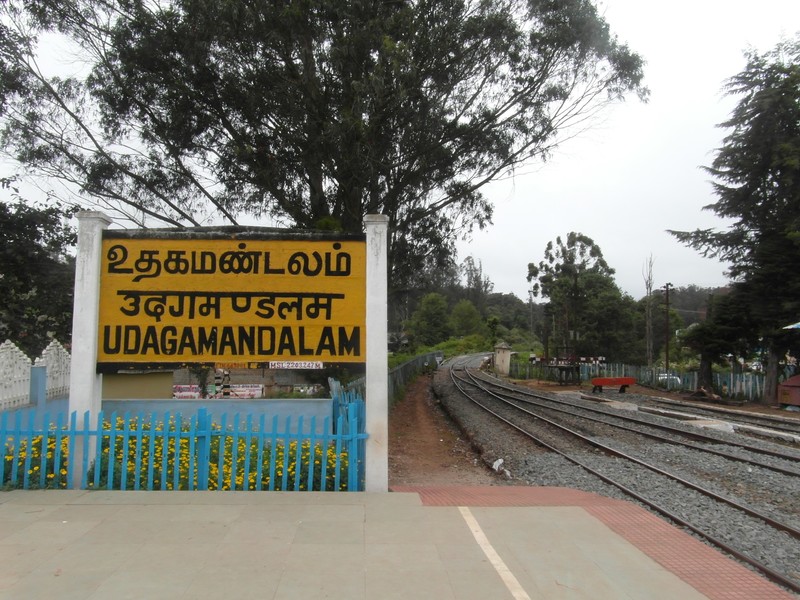 Udagamandalam (aka Ooty) Train Station