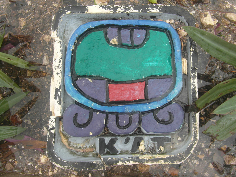 K'At: My Mayan 'Nahual'