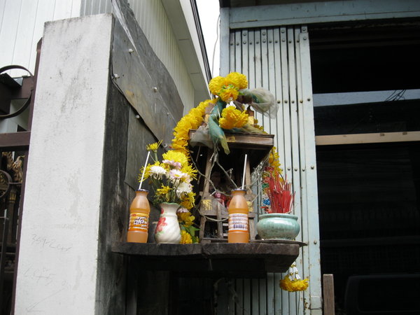 Spirit Shrine