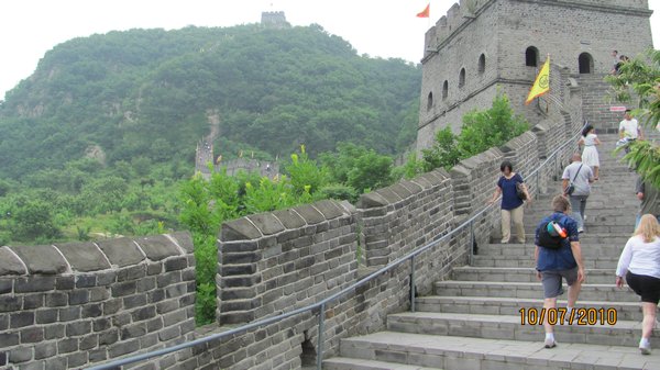 La muraille de Dandong