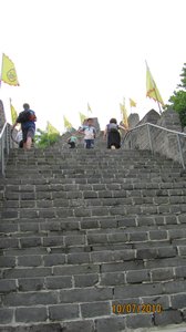 La muraille de Dandong