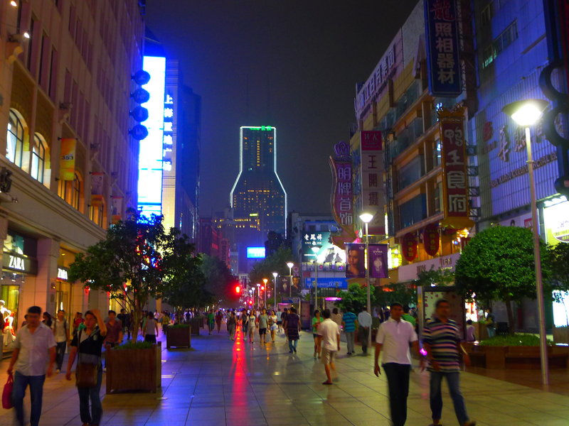 Shanghai shopping street at night
