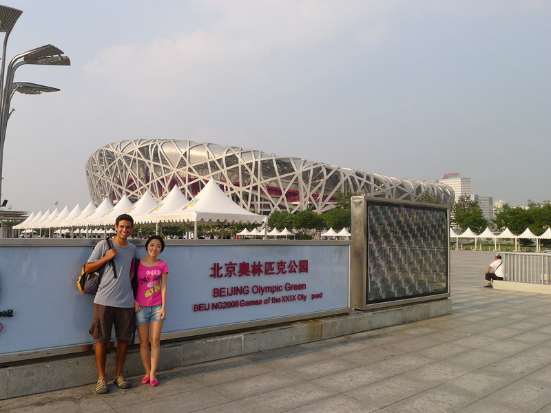 Meng and I at Olympic park
