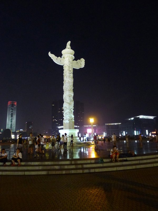 Night time in Xinghai Square