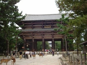 Nandaimon, the Great Southern Gate