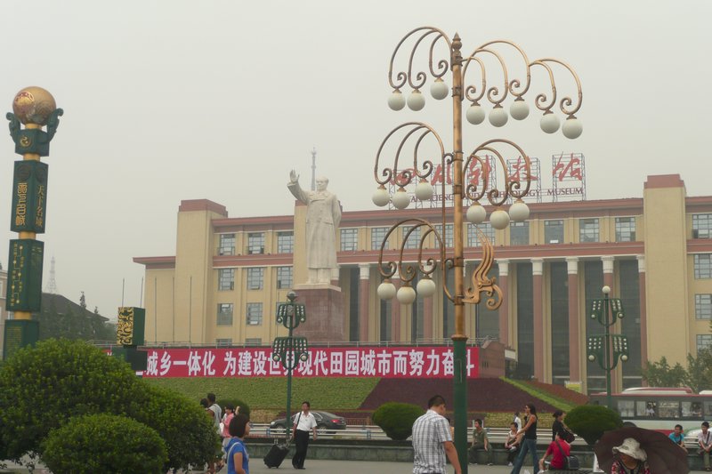 Mao Square