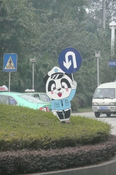 Happy Panda Policeman