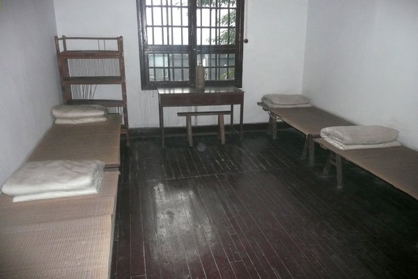 a dormitory of communist members