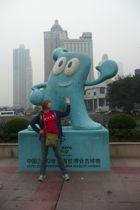 Shanghai Expo's ugly mascot