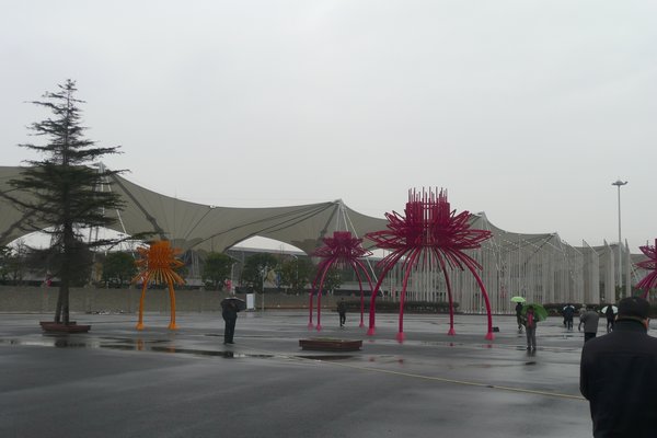 The Shanghai Expo Grounds