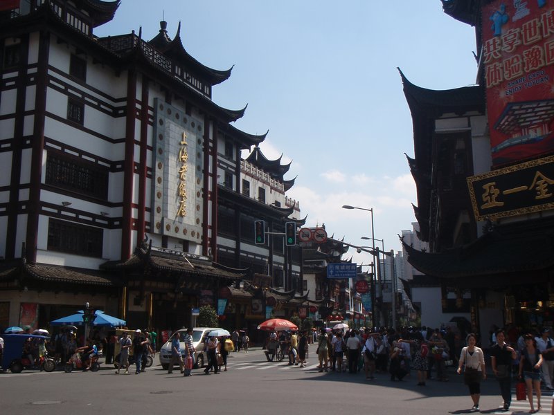 Old Town Shanghai