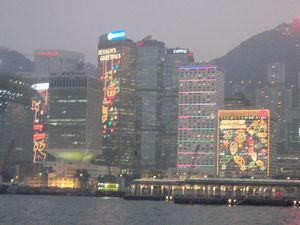 Merry Christmas Hong Kong
