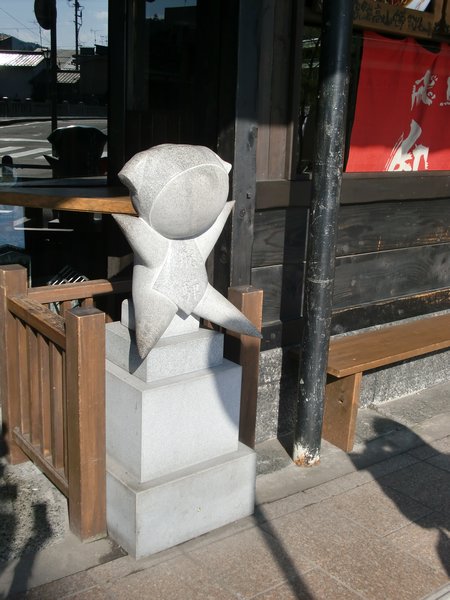 Stone Hida mascot