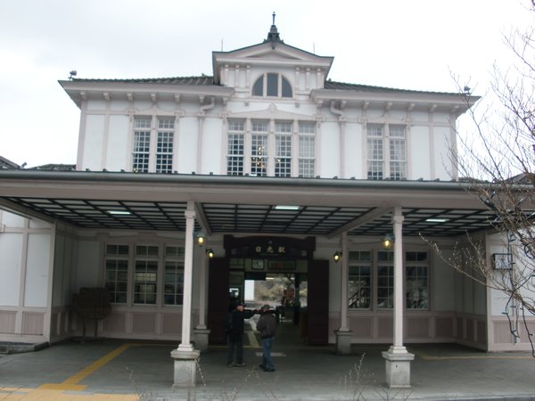 Nikko train station