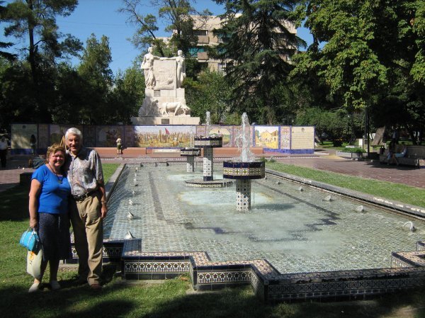 Mum and Dad, Plaza Espana, Mendoza