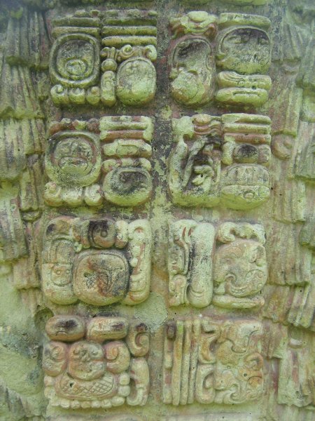 Hieroglyphics, Copán