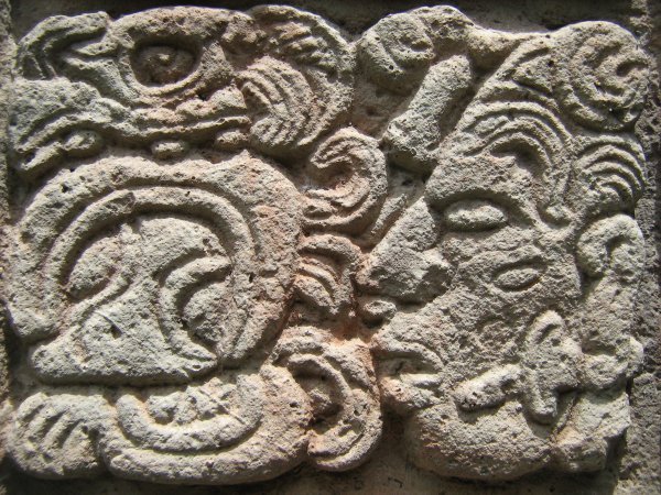 Detail, Copán