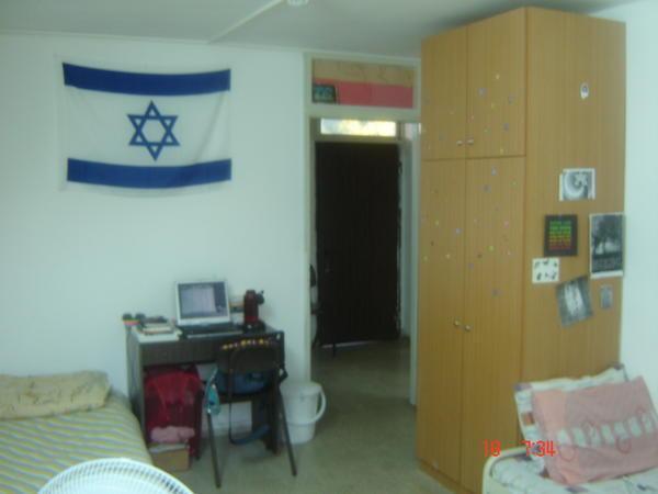 The New Room