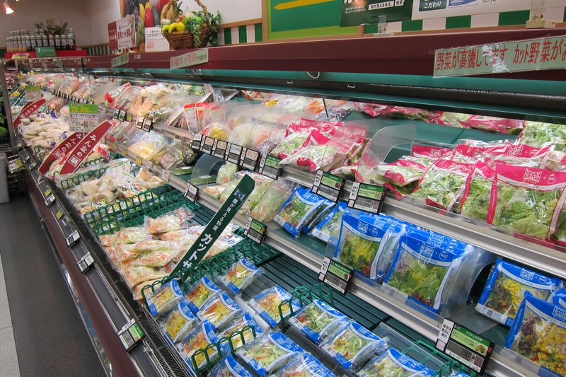 supermarket in inuyama