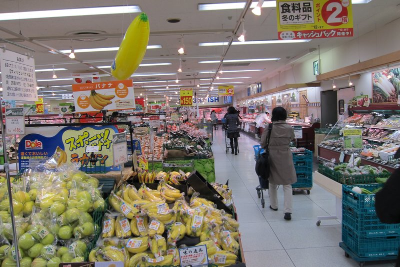 supermarket in inuyama1