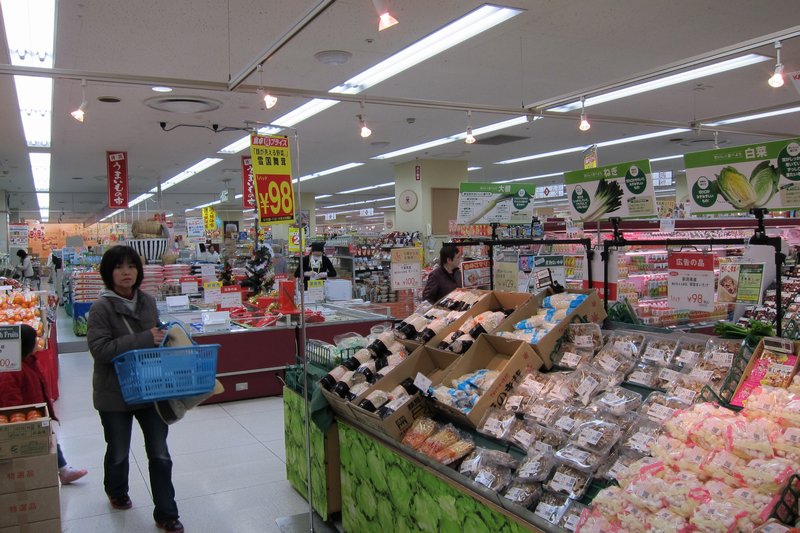 supermarket in inuyama2