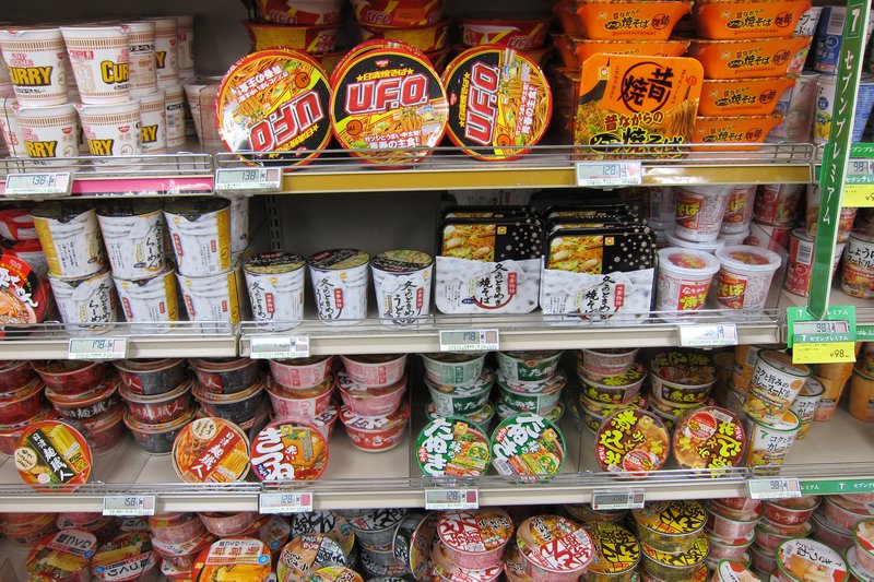 supermarket in inuyama4