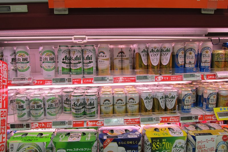 supermarket in inuyama7
