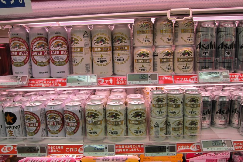 supermarket in inuyama8