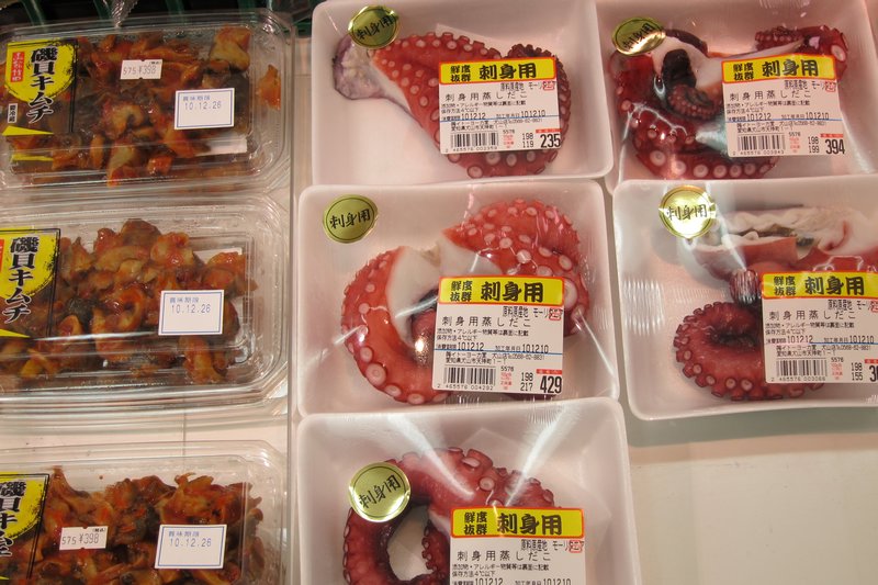 supermarket in inuyama9