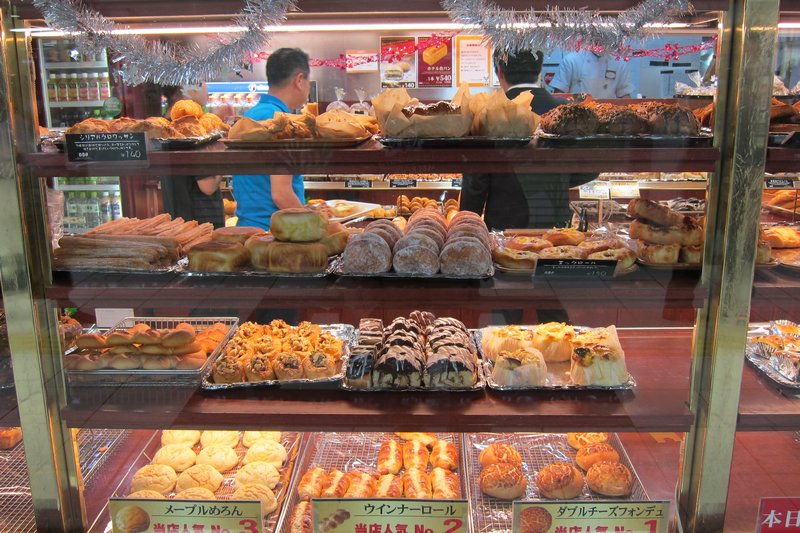 bakery in nagoya station
