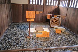 takayama jinya58 torture chamber