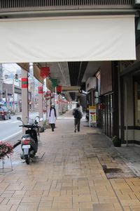 takayama neighbourhood