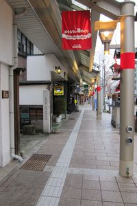 takayama neighbourhood4