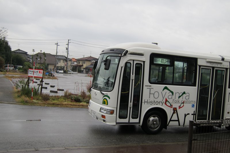 free museum bus toyama