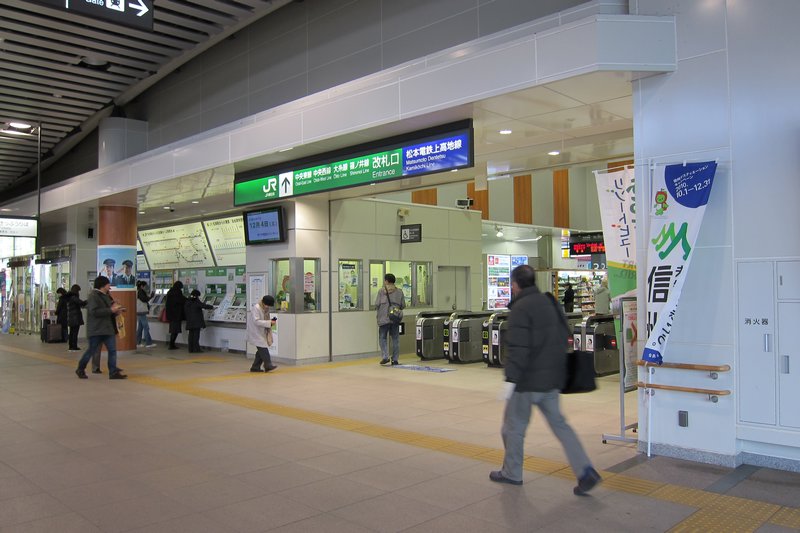 matsumoto station1