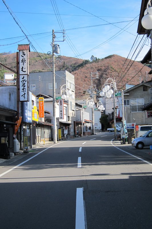 asama onsen neighbourhood
