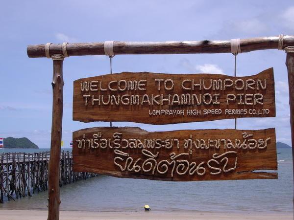 Chumporn Pier