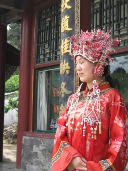 The Forbidden City 04....