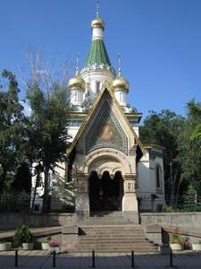The Russian church, Sofia
