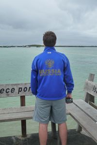 Galapagos:Russian wrestling team