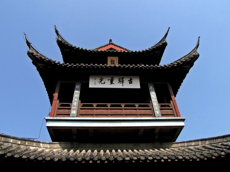 Drum Tower, Gaoyou, Jiangsu