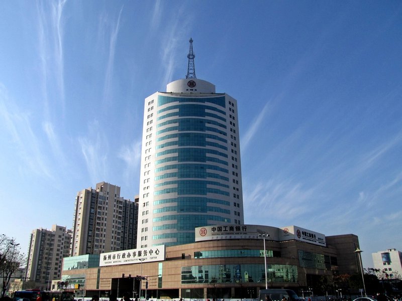 ICBC Bank Building, Yangzhou