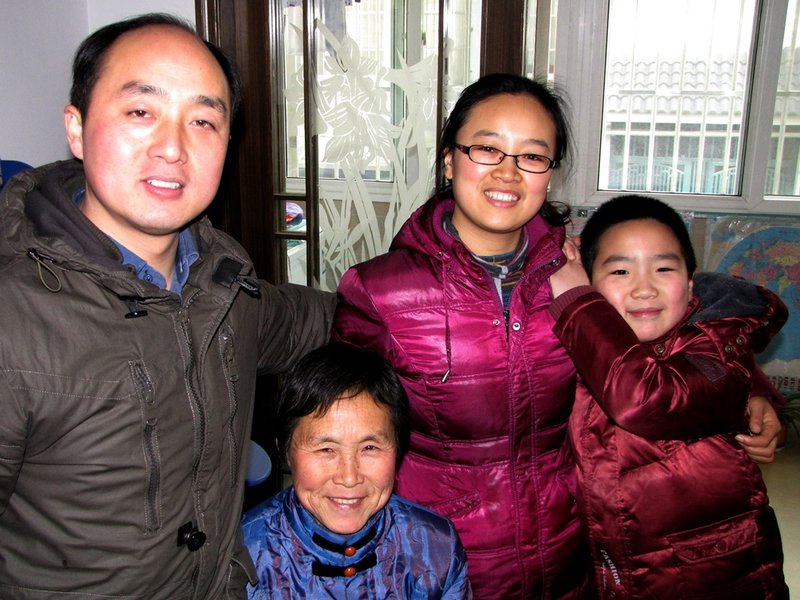 Tianyi's Family