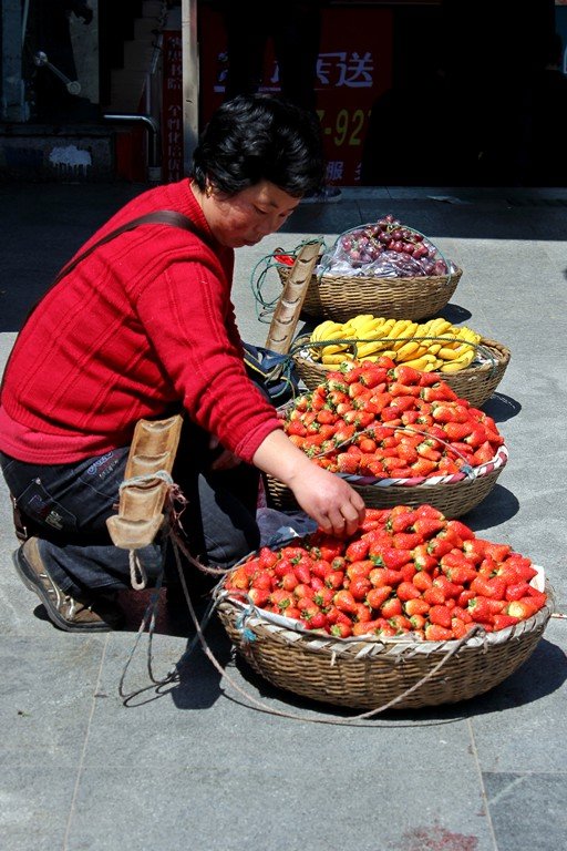 Strawberries, Nanjing