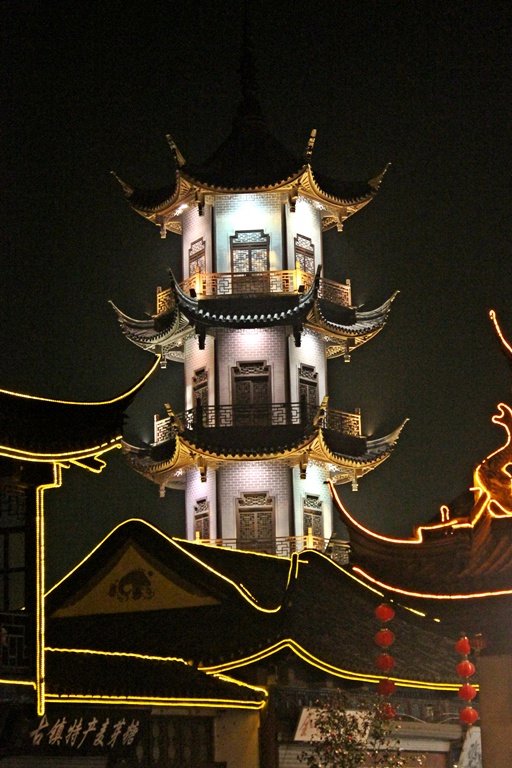 Pagoda, Zhouzhuang