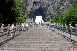 Heaven's Gate, Tianmen Shan, Zhangjiajie